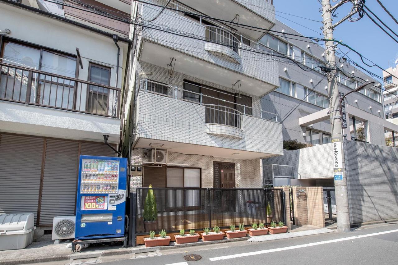 Uhome Kizuna Ikebukuro Tóquio
